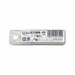 NT CUTTER 아크릴 조각 컷터 칼날 6매입 BM-1P