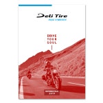 델리 델리 델리타이어 어번그립 150 다운타운 뒤타이어 등