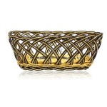 상일 바구니 소 정리함 보관함 수납함 부품박스