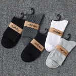 준캡 남자 성인 학생 남기본골지 중목양말