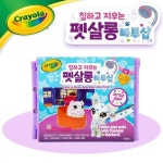 크레욜라 크레욜라 펫살롱 타투샵