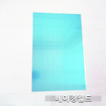 1 5t 스메그AL민판 스매그 판 알루미늄 마카롱 젤리 초콜렛 초콜릿 설탕공예 작업판 식힘용 랙 라크 별도 검색 440X330