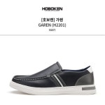 호보켄 GAREN H2201