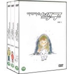 DVD3종 하얀마음 백구 1 2 3 - 진돗개백구와 한국의사계가 어우러진 순수애니메이션