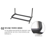 IMI IMI iMi 5단 스탠드 거치대 1개 AP-3407