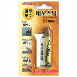 다카모리 작고 깊은 흠집보수 마루보수 네오스틱 헤라포함