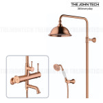 더죤테크 더죤테크 샤펠해바라기401 무광로즈골드 세면대수도꼭지 욕조 욕실샤워기수전교체 더존 토수구