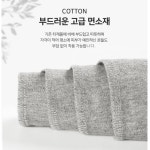 포맨 페이크 삭스