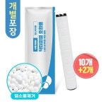 한국필터 닥터피엘 샤워기 염소 녹물제거 호환필터 10개 2