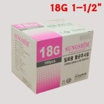 성심메디칼 성심 일회용주사침 18G 1-1 100ea X 2개 병원 니들