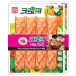 한성기업 크래미 145g