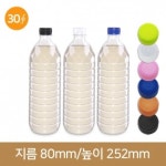 페트병 생수병 신형 1L 생수원형 A -30파이 84개 박스상품