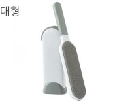 휴대하기 편한 옷 먼지제거기 먼지 클리너