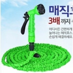 매직호스 7 5m 15m 물호스 세차 I30002-3A