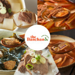 연근조림 200g