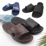 피파슬리퍼 국산 남자슬리퍼 단체신발 당구장 병원 학교 사무실 실내화