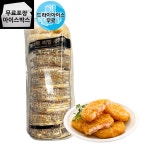 사세 사세 제이케이푸드 사세 빵가루 리얼 새우패티 650g 드라이 새우버거 햄버거 토스트