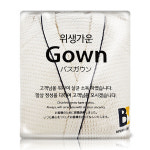 까운비닐 포장지