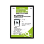 알리미 케이스 A4