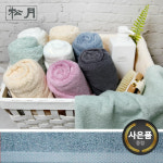 송월타올왜관점 | 송월타올 송월타올 송월타올 호텔수건 130g 라이트무지 1매 기념수건