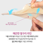 크리비아 크리비아 체형보정 풀컵 바디업 브라 BCD컵 cbr2601