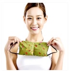 아이러브허브 아이러브허브 아이러브허브 천연허브 100 라벤더 로즈마리 레몬그라스 카시아토레 눈 냉온찜질팩 - 카키