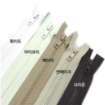 5호 비스론 점퍼지퍼 11-280 11-041