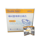 가주 내시경용 마우스피스