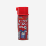 카피아 거품식 기화기 연소실 크리너 카피아 MX-5000 240ml