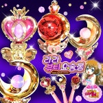 라라의스타일기 라라뷰티요술봉 공주요술봉 LED 멜로디요술봉 1개