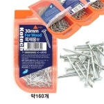 나무못 세트 중간못 케이 K-408