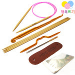 행복뜨기 행복뜨기 바늘 부자재 줄바늘 대바늘 코바늘 돗바늘 꽈배기바늘 안전핀 뜨개질용품 가죽라벨