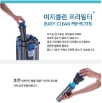 OASE 오아세 바이오 마스터 250 외부여과기