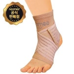 네오메드 네오메드 네오메드 네오 발목보호대 도우미 발목테이핑 JC-015