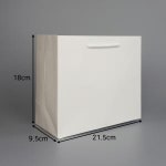 엘에스글로벌 흰색 무지 쇼핑백 5장-튼튼한 종이가방 특대형 SBF84