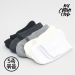 NY코튼클럽 남성 신사 무지 중목 양말 5족 M1301