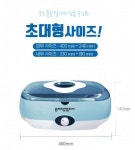 승원메디컬 파라핀베스 기계 손 발 촛농 왁스 NP-200