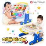 코니스 에듀테이블 아기걸음마 아기체육관 감각발달완구
