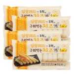 삼원식품 임실치즈 구워먹는 치즈떡