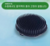 원형 꽃꽂이 침봉 흡착식 수반 침봉꽂이 DD-11682