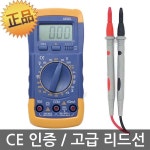 라온 공구 A830L 디지털 멀티 테스터기 전기 전압 전류 테스타기