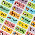 네임코코 네임코코 네임스티커 종합세트 컬러아이콘 4종 보관홀더 3개