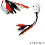 알수없슴 통신 심선대조기 110블럭 악어집게 1개 DO-007 RJ-45