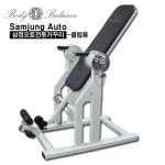 삼정 전동거꾸리 바디밸런스 SB3000