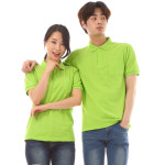 서빙유니폼 30수pk연두카라 반팔티셔츠 식당유니폼 주방급식위생복 홀서빙복 반팔S 85