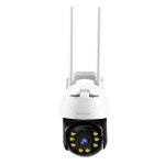 브이스타캠 300만화소 실외용IP카메라 가정용CCTV VSTARCAM-300X