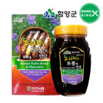 함양군함양군 지리산마천농협 도라지와 토봉의만남 도라지꿀 600g