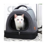 식스센스 미묘백 고양이 이동장 숨숨집겸용 M 1개