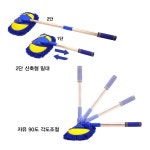 에이스피드 A68 세차밀대 H밀대