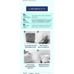 크리스마스 벽트리 LED 앵두 눈꽃 전구 10m 80 장식 크리스마스트리 조명 꼬마전구